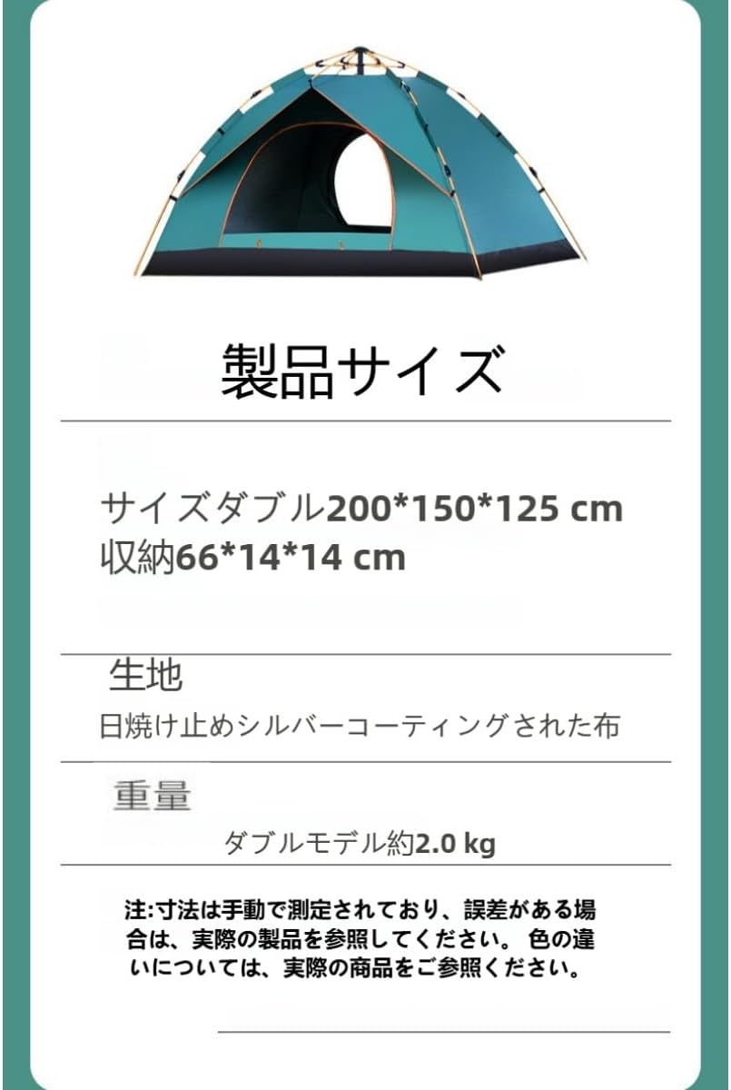 Springhill 崑崙Pro3.0 ドームテント ブラック 新品・未使用 Springhill 崑崙Pro3.0 ドームテント ブラック 未使用 テント